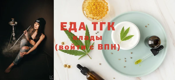 ECSTASY Богданович