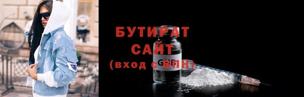 ECSTASY Богданович